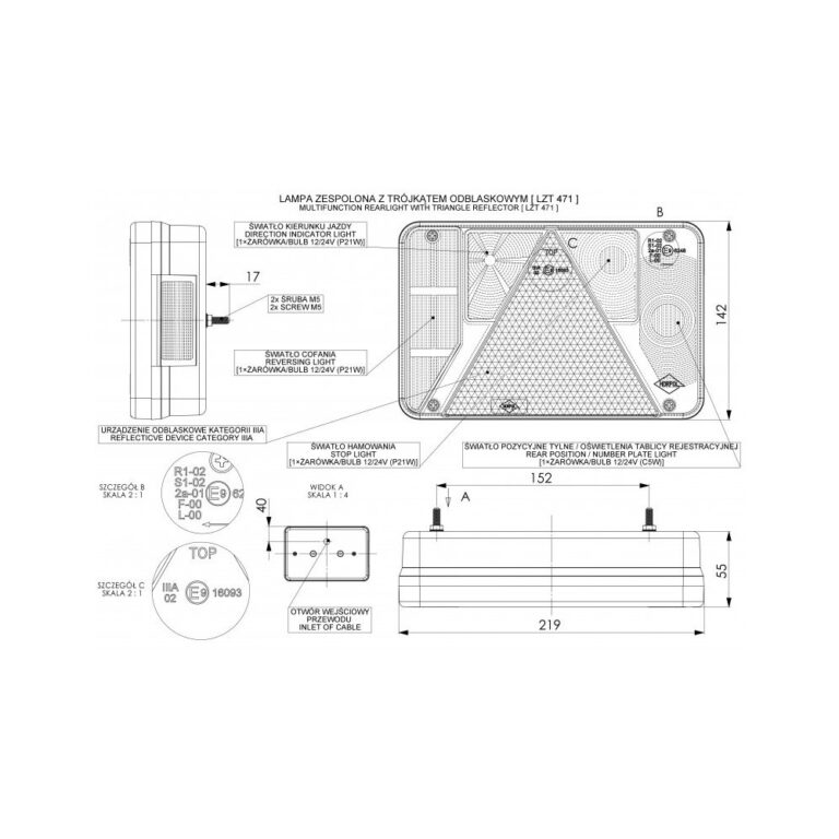 LAMPĂ COMBINATĂ 12V STÂNGA 5 FUNCȚII / LAMPĂ DE CEAȚĂ