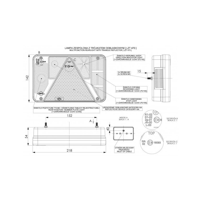 COMBINAȚIE LAMPĂ DREAPTA 12V 5 FUNCȚII / MARȘARIER