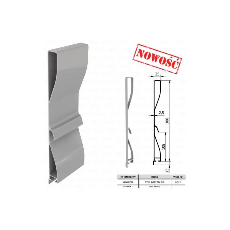 Profil lateral din aluminiu ANODE 300 mm